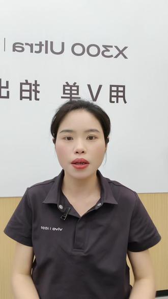 vivo手机自带的钱包可以免费领视频会员,超简单#vivo#vivoX300s#vivoX300UItra