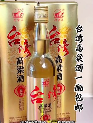 养育男孩千万不要硬碰硬,容易激起孩子的逆反心理。#男孩教育方法与技巧 #亲子教育 #孩子教育 #父母课堂