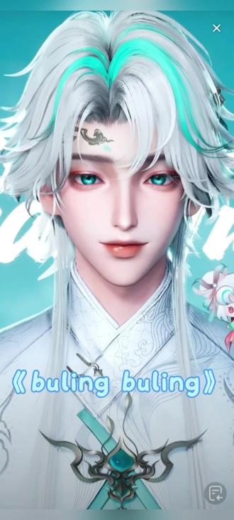 又拥有了一个手机铃声!#听潮阁姜添 #姜添 #bulingbuling #手机铃声 #创作灵感