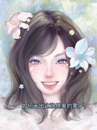 1分钟叫你画完张头像#同人图 #约稿头像 #板绘头像 #liz #饭绘