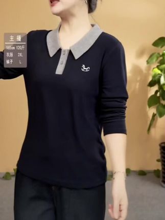 秋季妈妈装减龄长袖衬衫2025新款宽松翻领大码T恤女装打底衫#质量保证