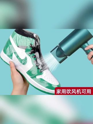我发现用这个东西把不穿的鞋子装起来真的太绝了!它就是专门用来收纳鞋子的袋子,是透明的,可以让你一眼就找到想要穿的鞋,而且它的密封性很好,不用担心会进灰受潮。像这种容易变形的高跟鞋,还有孩子不穿的校服,都可以用它来收纳,真是太方便了!#热缩膜 #热缩膜包装鞋子 #收纳鞋子热缩膜 #热缩膜推荐 #热缩膜袋