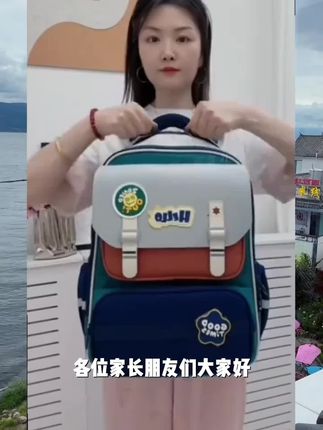 2025新款小学生书包男女孩一到六年级儿童轻便护脊减负双肩背包#文具#文具分享