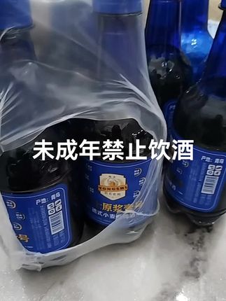 #青岛永士原浆壹号啤酒#立姐杂货铺子