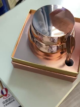 【官方正品】Crown QunFang/冠群芳臻润抗皱美颜贵妇膏