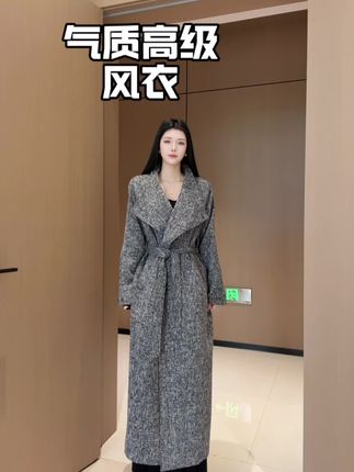 我的妈呀,很有质感又高级的一件大衣,品质没话说 #高级感穿搭 #显瘦气质穿搭 #ootd分享 #风衣控 #