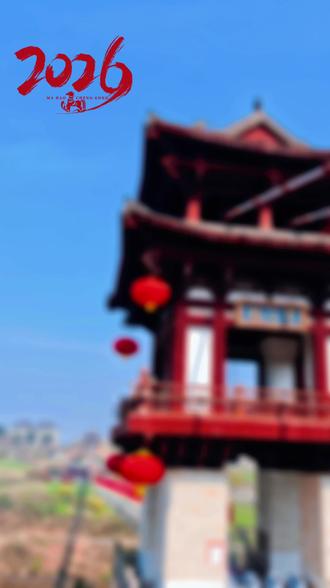 凌云山与凤娅山#历史古迹