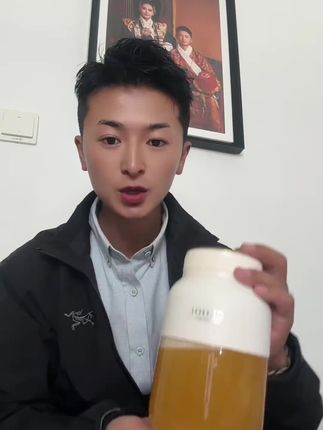 #好物推荐🔥