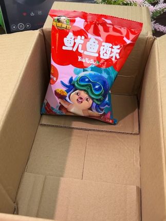 酥酥脆脆的鱿鱼酥有原味和香辣味!两种口味都超好吃!追剧解馋巨过瘾!#鱿鱼酥 #追剧小零食 #好吃到停不下来 #解馋 #超便宜超划算