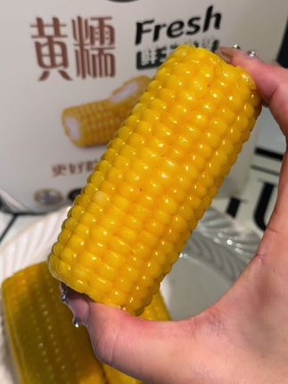 鲜玉米!真的很好吃!这个口感谁吃谁知道! 真的不一样!#鲜玉米 #玉米段 #率鲜达