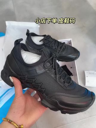 探索网面轻底38-46码 皮鞋码 小店下单 送鞋油袜子#只做高品质 #今日分享