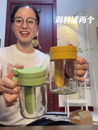 玻璃调料罐两个装 #超便宜超划算 #调料瓶 #带勺调料罐 #厨房好物