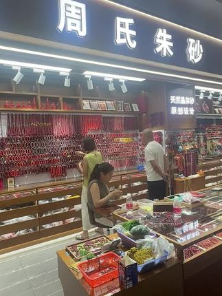 #打个卡 #强烈推荐 #看过来