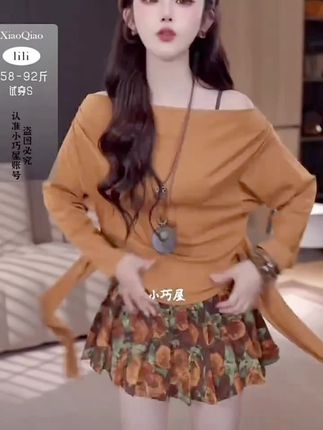 #早秋显身材平价上衣合集 #被收藏秋日氛围感穿搭拿捏了 #素颜穿搭如何摆脱土气感 #通勤穿搭如何摆脱土气感 #随机穿搭挑战