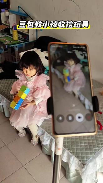 豆包互动聊天 豆包互动聊天教程 豆包互动聊天评论区 豆包互动视频 豆包聊天 豆包互动 豆包互动线 豆包互动教学 豆包聊天对话 和豆包聊天 豆包 豆包互动软件 豆包打电话 豆包互动线怎么做 豆包改成自己声音打电话教程 豆包声音ai换成自己的声音 豆包声音ai怎么换成别人的声音 豆包声音ai换成自己的声音打电话 豆包声音ai换成自己的声音讲故事 豆包声音ai换成明星的声音 豆包小程序入口 豆包声音 豆包声音ai换成朋友的声音 豆包声音ai如何换成自己的声音 豆包跟朋友打电话教程 豆包打电话搞笑视频 豆包批改作业教程 豆包打电话互动教程 豆包ai打电话教程 豆包打电话指令教程 豆包打电话给朋友 豆包打电话整蛊好友 豆包打电话视频 豆包打电话聊天 豆包打电话七七 豆包打电话功能在哪里 豆包打电话怎么玩#豆包ai#豆包打电话 #玩玩具