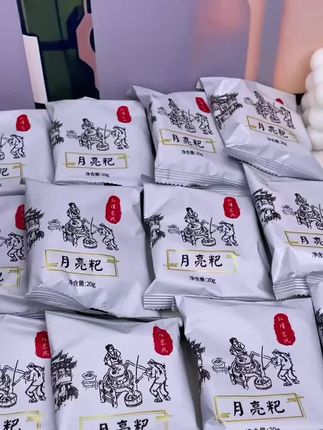 【江西特产零食小吃月亮巴粑豆巴子漳州花生巴漳州南客家豆饼油炸粑】