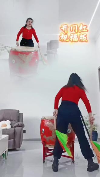 原创鼓舞《开门红祝福版》背面口令分解,有朋友要的口令分解#背面演示