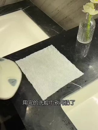 #拖把夹 #用过的洗脸巾不浪费了#拖把架 #好物推荐🔥 #拖把价格美丽