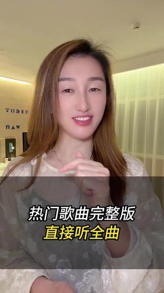 新用户上线送会员,海量歌曲免费听#汽水音乐