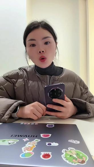 微信铃声你还在等嘛?#华为Pura80 #华为Mate80 #浙江国补