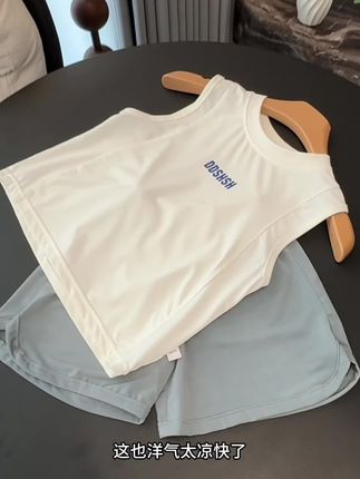 妈妈们快来看这件冰冰凉凉超舒服的运动背心套装,省心搭配还不闷汗,关键价格也超划算!#高品质童装 #高级感穿搭 #运动套装 #软糯亲肤