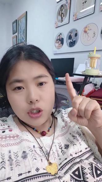 我所有号都黑了,都买不了 #黄金#厚德金#厚德金小爱心