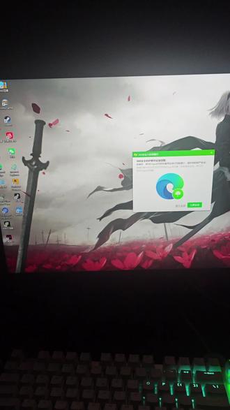 流氓软件360该如何卸载删除#别划走 一招教你彻底删除360#加热