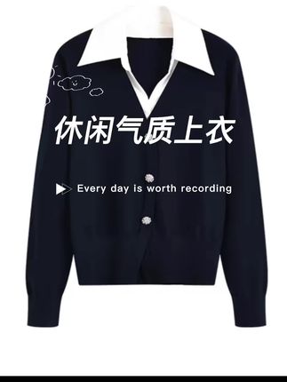 #拼色假两件polo长袖针织衫女新款气质通勤简约休闲上衣1457