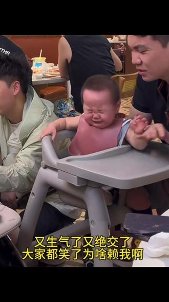 又怎么了我的大小姐 @拽爸吴喊喊(酵父) @拽爸吴喊喊(日常) #邪恶面剂子 #邪家军雄起 #拽爸吴喊喊#贺喜喜