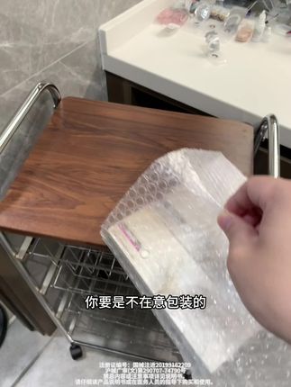 强生安视优30片!姐妹们赶快冲
