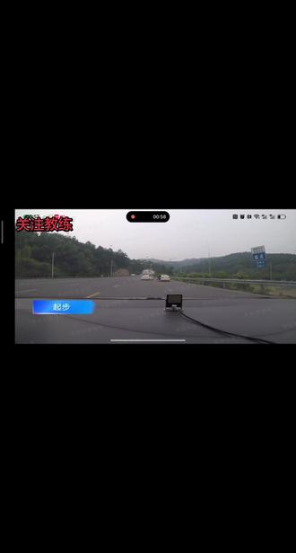 隆回考场科目三 5号线关注+点赞!