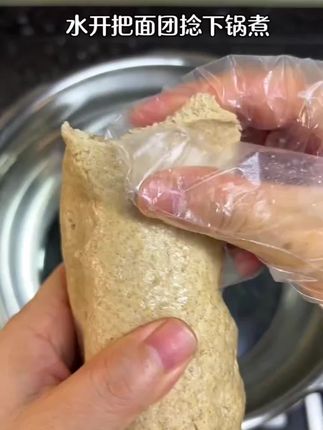 #捻麦猴 #小麦粉 #妈呀太香了