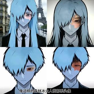 全网最详细的森林冰火人忧郁系头像制作教程来了
森林冰火人 忧郁系头像 森林冰火人头像 森林冰火人忧郁系头像制作教程 森林冰火人头像制作教程#醒图 #醒图创作者 #出片不用动脑
全网最详细的森林冰火人忧郁系头像制作教程来了
森林冰火人 忧郁系头像 森林冰火人头像 森林冰火人忧郁系头像制作教程 森林冰火人头像制作教程 全网最详细的森林冰火人忧郁系头像制作教程来了
森林冰火人 忧郁系头像 森林冰火人头像 森林冰火人忧郁系头像制作教程 森林冰火人头像制作教程