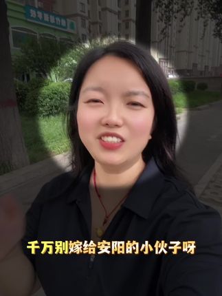 营业执照赛道文案素材 - 在安阳注册公司去哪里办?安阳注册公司需要几个人?安阳营业执照好办吗?安阳代理记账公司哪一家靠谱呢?林州注册公司去哪里办?林州代理记账公司哪一家靠谱呢?林州注册公司几天能办好?汤阴注册公司去哪里办?汤阴注册公司需要几个人?汤阴营业执照怎么办理?汤阴代理记账公司哪一家靠谱?内黄注册公司去哪里办?内行代理记账公司哪一家靠谱?内黄营业执照去哪里办理?滑县注册公司去哪里办?滑县代理记账公司哪一家靠谱?滑县营业执照去哪里办?安阳建筑劳务资质,林州建筑劳务资质,安阳道路运输许可证,安阳食品经营许可证,安阳卫生许可证,安阳二类医疗器械备案,安阳电信增值业务许可证,安阳商标注册去哪里办?安阳商标注册怎么收费?安阳注销公司好办理吗?安阳注销营业执照去哪里办?安阳公司代办,安阳营业执照代办。濮阳注册公司去哪里办?濮阳代理记账公司哪一家靠谱?濮阳营业执照需要几个人?濮阳营业执照代办,濮阳公司代办,濮阳注销公司需要几天?濮阳公司注销几天能办好?鹤壁注册公司需要几个人?鹤壁代理记账公司哪一家靠谱?鹤壁营业执照需要几个人?鹤壁注销公司去哪里办?鹤壁公司代办,鹤壁营业执照代办,鹤壁商标注册,邯郸注册公司去哪里办?邯郸营业执照代办,邯郸代理记账公司哪一家靠谱?邯郸商标注册去哪里办?邯郸注销公司怎么收费?邯郸公司注销怎么办理?邯郸营业执照代办,邯郸公司代办,安阳注册公司#安阳注册公司 #安阳 #安阳注册公司记账报税 #安阳注册公司营业执照 #安阳注册公司的流程 - 安阳蕾蕾作品