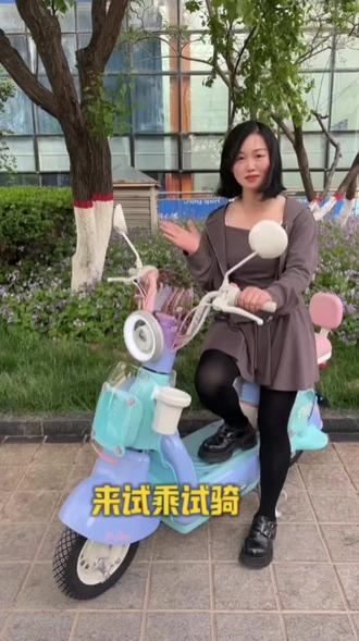 颜值超高的小牛果冻来啦!马卡龙配色超可爱,707mm低座高,女生轻松挪车!天使眼大灯+柔软坐垫,骑行舒服又安全,通勤买菜首选,快冲!#电动车 #电自天花板