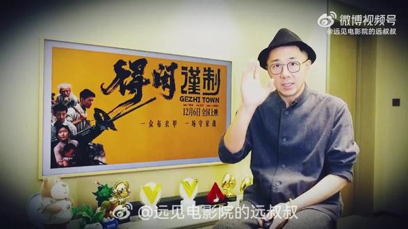 肖战得闲谨制好评如潮