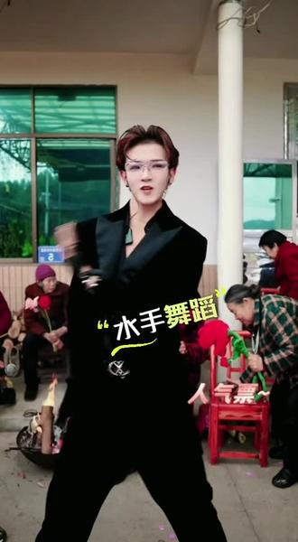 急急如意令,马里贝贝轰#水手#全网都在跳这个舞#帅气@DOU+小助手 @张小泽🐰星城(正月初八回归直播)