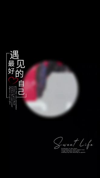 九三年美女挂历黄山寄情 #上热门