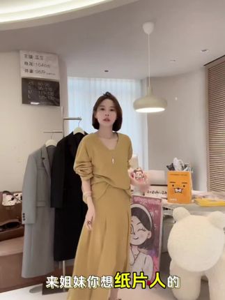 @瓜瓜 ART ME十月一号线下店盛大开业  博主系列腔调华夫必入糯叽叽亲肤松弛感up宽松大版四件套#温柔风穿搭 #强烈推荐 #简约穿搭 #减龄气质 #精致穿搭