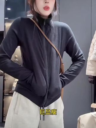 【2025新款立领外套】女轻量薄绒3040轻薄老钱风保暖休闲内搭短外套-显高显瘦-休闲减龄穿 搭-气质范-优雅气质-爱了爱了