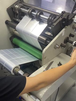 #不干胶标签#热敏纸#哑银