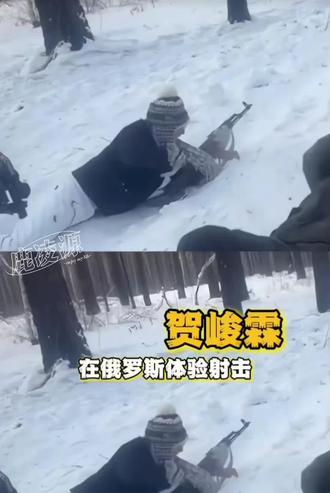 看得出来,哥几个玩的很开心的#时代少年团#俄罗斯之旅