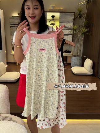 夏天就这小冰丝睡衣穿着没有比它在凉快了!#女童穿搭 #儿童睡衣 #冰丝睡衣 #儿童家居服 #夏天该有的样子