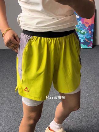 跑步健身打球短裤-风行者🩳#有志者uzis #夏季必备 #短裤推荐 #有志者风行者短裤