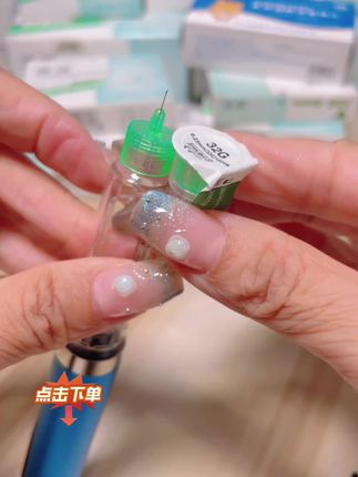 #胰岛素针头 #每日分享 每天打胰岛素怕痛又舍不得换针头,趁现在有活动,囤起来