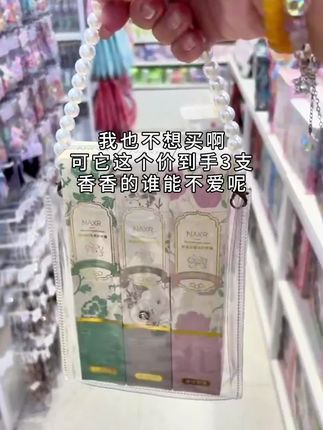 #学生党必备 #种草 #仙女必备 #强烈推荐 #护手霜