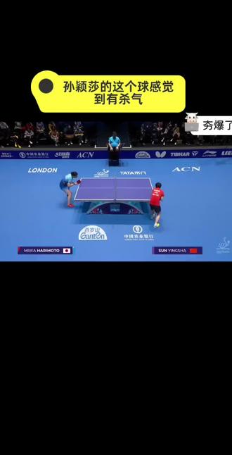怎么可以这么优秀,真的是强得可怕