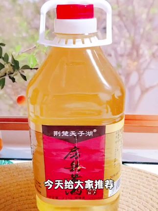 #湖北房县黄酒 #纯粮酿造 #米酒 #好喝不贵 #黄酒洑汁