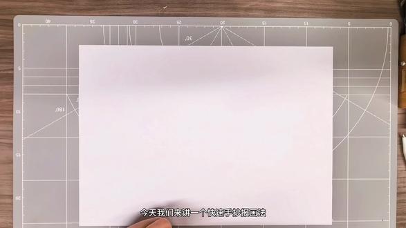 快速(简易)手抄报画法二 #五一劳动节手抄报 #简单手抄报 #手抄报教程