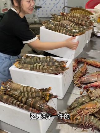 #海鲜水产 #海鲜美食